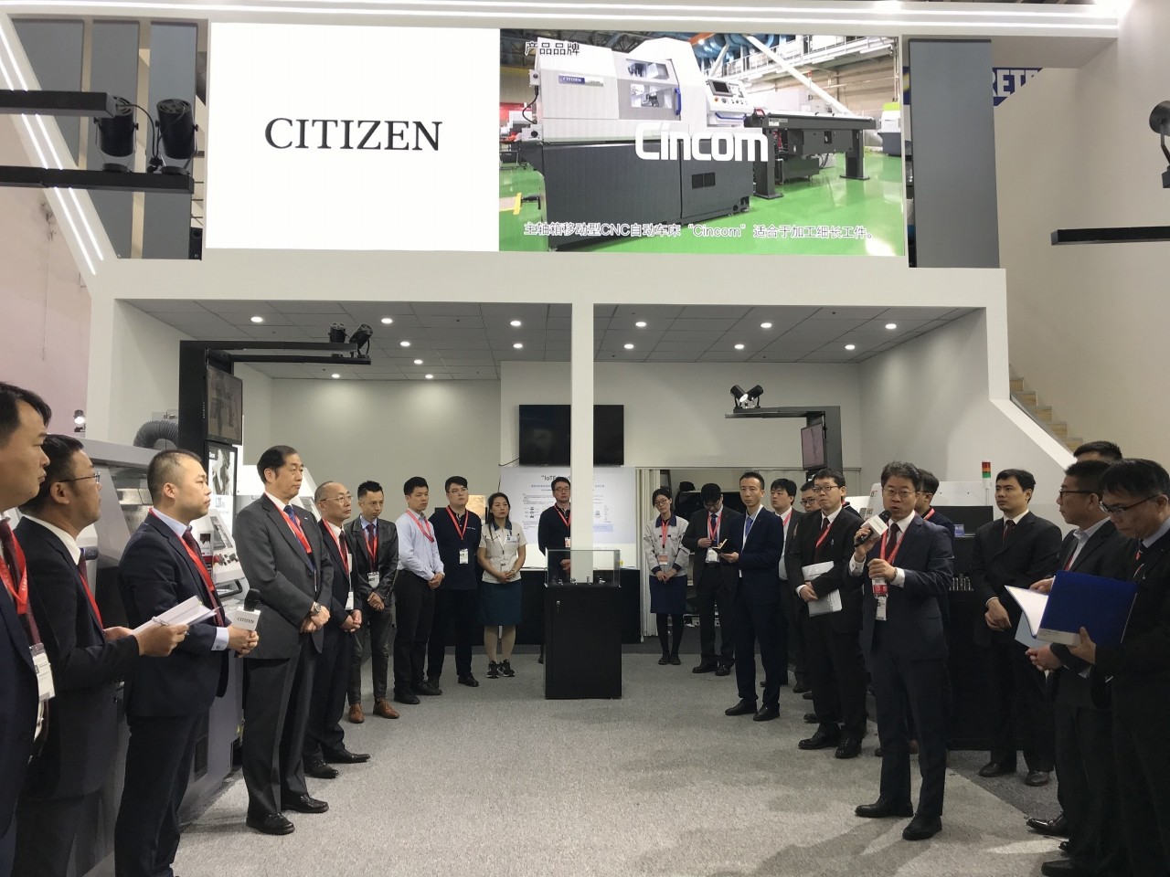 第十六屆中國國際機床展覽會（CIMT2019）圓滿落幕